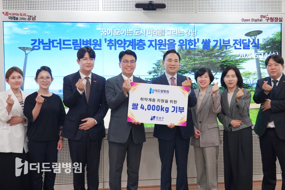 홈피_더드림소식-로고삽입본2.jpg