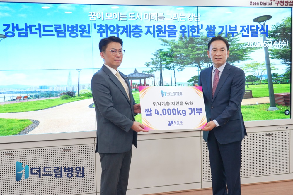 홈피_더드림소식-로고삽입본1.jpg