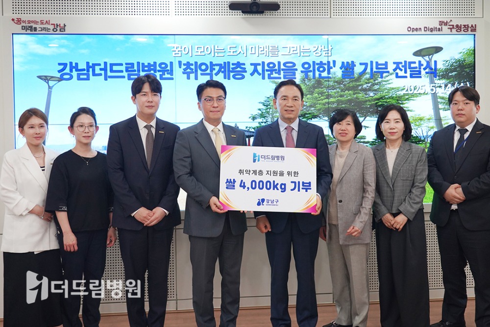 홈피_더드림소식-로고삽입본00.jpg