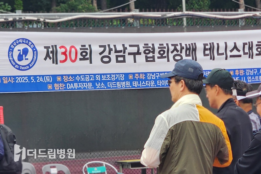 홈피_더드림소식-로고삽입본2.jpg