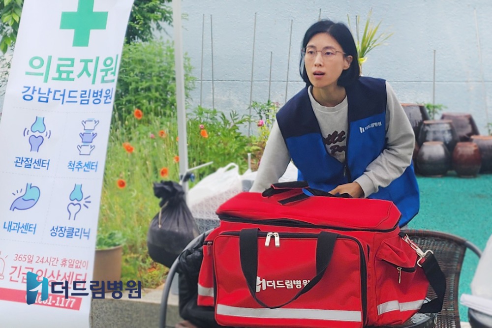 홈피_더드림소식-로고삽입본3.jpg