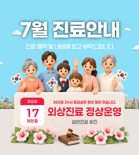 팝업_450_500_717.jpg