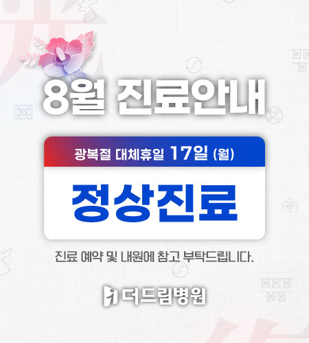 팝업_450_500_815.jpg