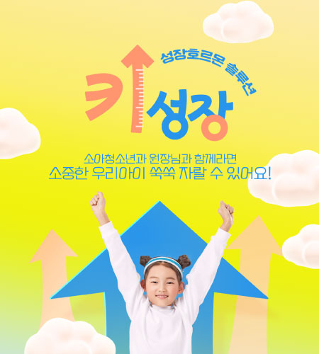 팝업_450_500_22.jpg