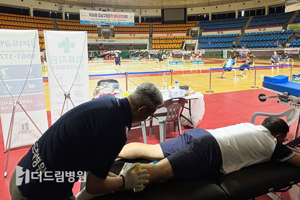 홈피_더드림소식-로고삽입본3.jpg