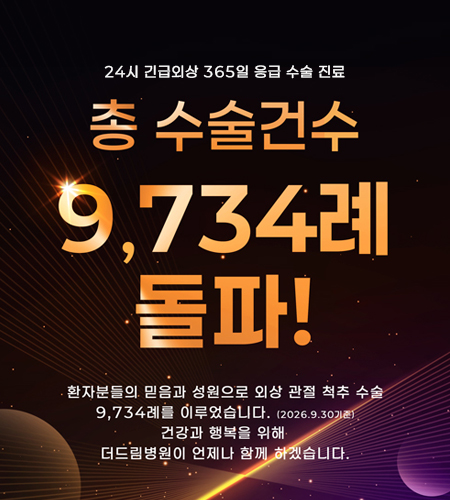 9000_최종.jpg