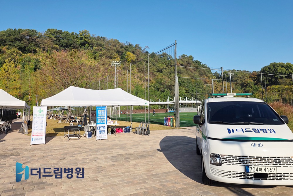 홈피_더드림소식-로고삽입본1.jpg