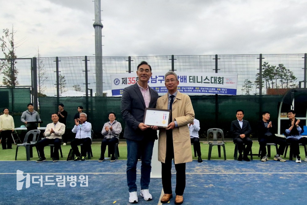 홈피_더드림소식-로고삽입본2.jpg